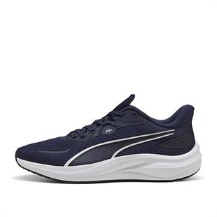 Puma Skyrocket Lite 2 Erkek Günlük Ayakkabı 31173018