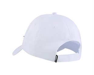 Puma Ess Metal Puma Cat BB Cap Beyaz Unisex Günlük Şapka 02599407