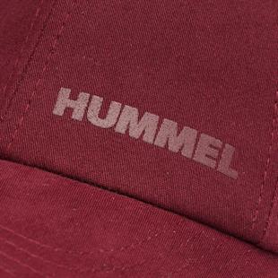 Hummel Pose Cap Şapka