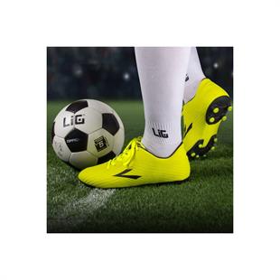 Lig Aras 35 Pro Krampon Sarı