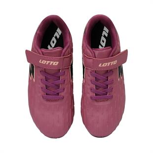 Lotto Velocıty Fg B Ps 3pr Mor Erkek Çocuk Krampon