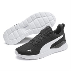Puma Anzarun Lite Erkek Siyah Sneaker Ayakkabı 37112802