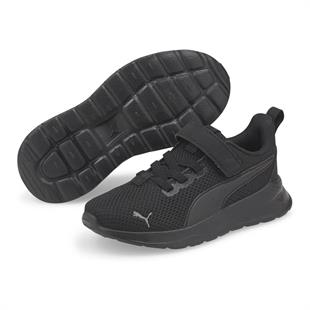 Puma Anzarun Lite AC+ PS Sneaker 37200910