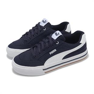 Puma Court Classic Erkek Günlük Spor Ayakkabı Sneakers 39635317