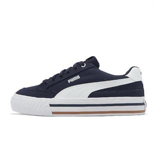 Puma Court Classic Erkek Günlük Spor Ayakkabı Sneakers 39635317