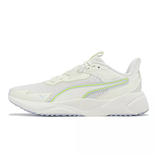 Puma Disperse XT 4 Beyaz Kadın Spor Ayakkabı 31079807