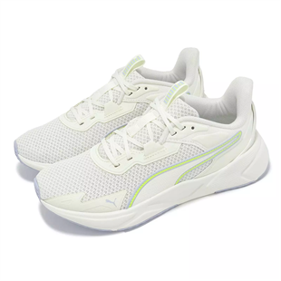 Puma Disperse XT 4 Beyaz Kadın Spor Ayakkabı 31079807