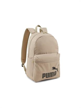 Puma Phase Backpack Bej Sırt Çantası 07994336