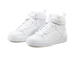 Puma Rbd Game Unisex Beyaz Günlük Stil Ayakkabı 38583902