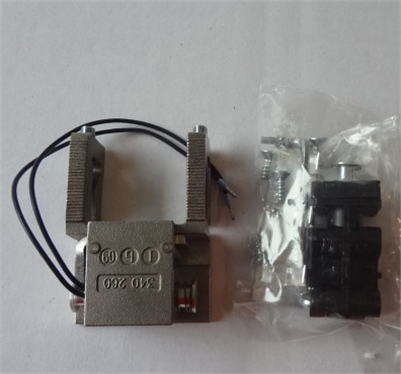 DORMA MAGNEO KİLİT