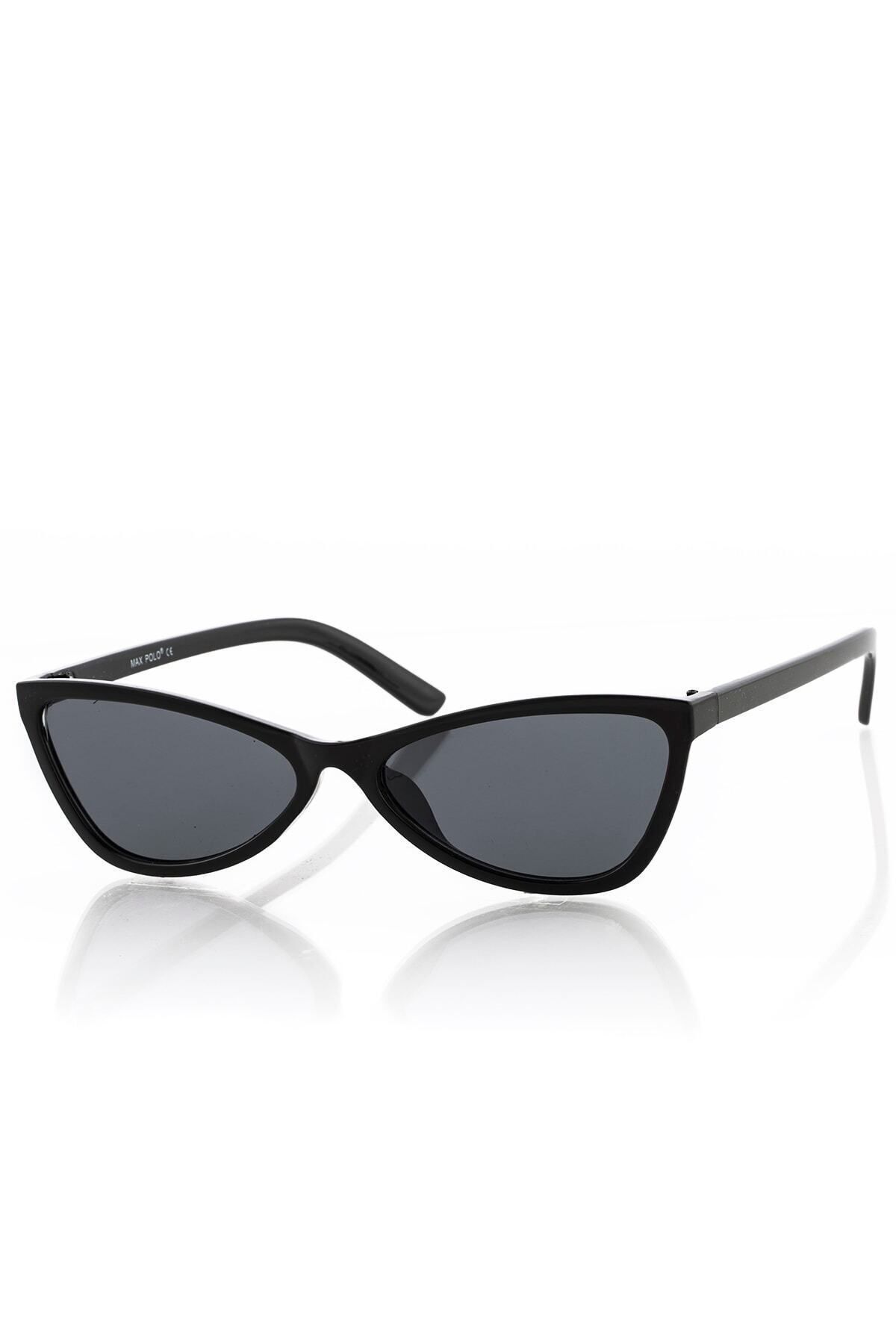 Badem Şekilli Siyah Kadın Güneş Gözlüğü