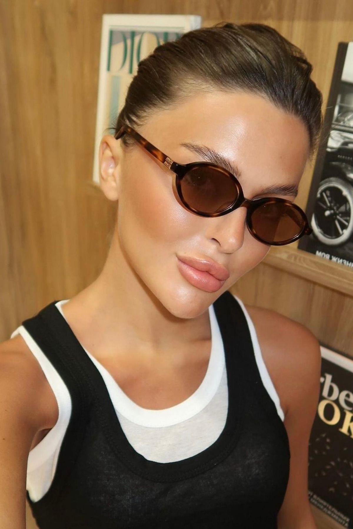 Mia Oval Leopard Kahverengi Kadın Güneş Gözlüğü