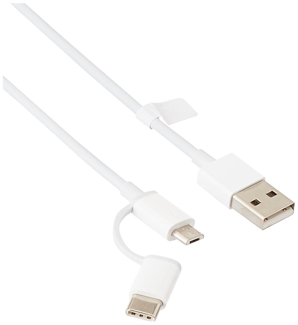 XIAOMI MI 2IN1 USB CABLE 30CM ŞARJ KABLOSU
