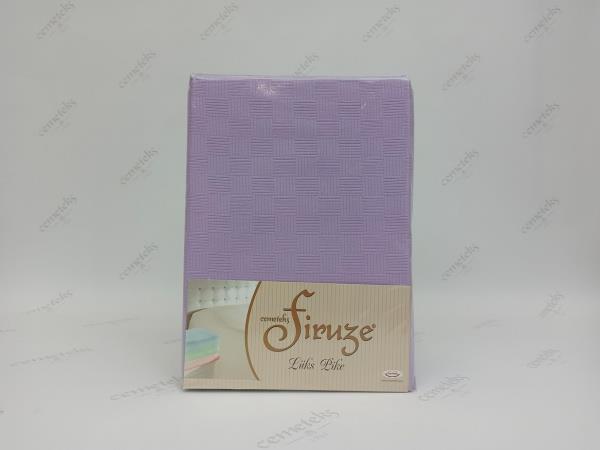 FİRUZE TEK KİŞİLİK HASIR DOKUMA PİKE (KREM)