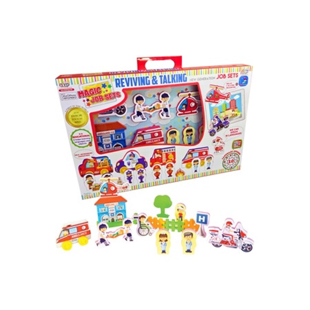 JAGU KON.OYUN.MESLEK SET 7054