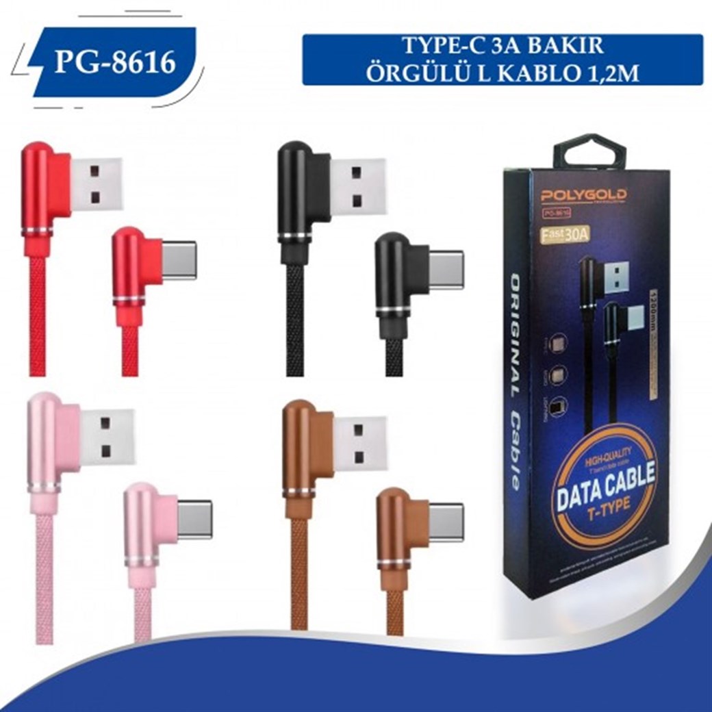 PG-8616 FAST 3.0A DATA CABLE - T-TYPE