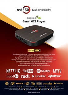 Fodgænger Demontere stang RED360 4K ANDROID SET TOP BOX 1 GB RAM 8 GB FLASH