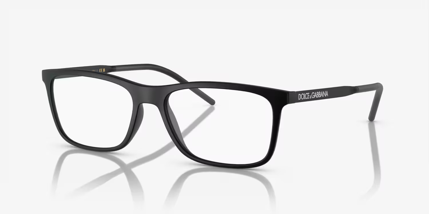 Dolce Gabbana 5044 2525 55 Mavi Işık Koruma Mavi Işık Koruma