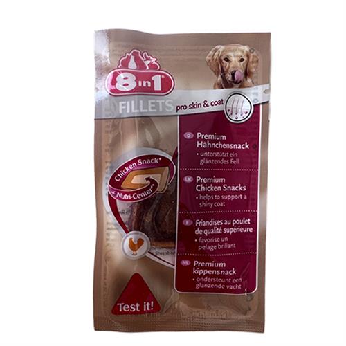 8 in 1 Fillets Pro Mix Simple Kemik Köpek Ödülü