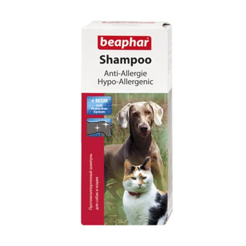 Beaphar Hipoalerjenik Kedi Ve Köpek Şampuanı
