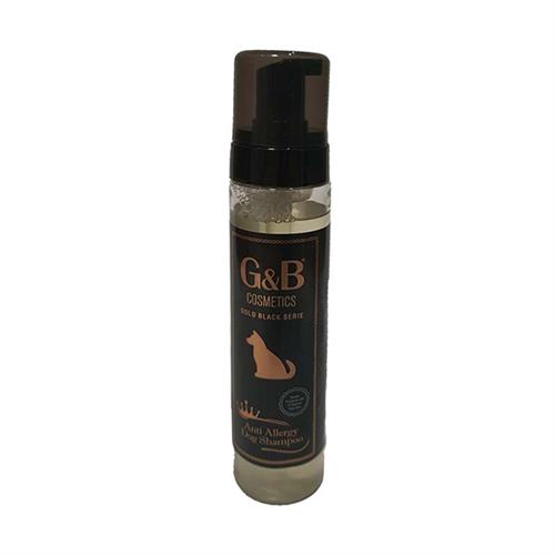 G&B Alerji Karşıtı Köpek Bakım Şampuanı
