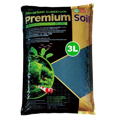 Ista Substrate Premium Soil Akvaryum Kumu