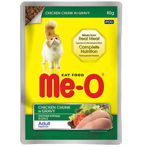 Meo Adult Gravy Soslu Tavuklu Yetişkin Konserve Kedi Maması