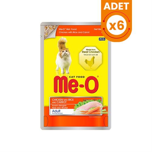 Meo Adult Jöle Tavuk ve Havuçlu Yetişkin Konserve Kedi Maması