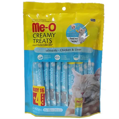 Meo Creamy Tavuk & Ciğer Kedi Ödül Maması