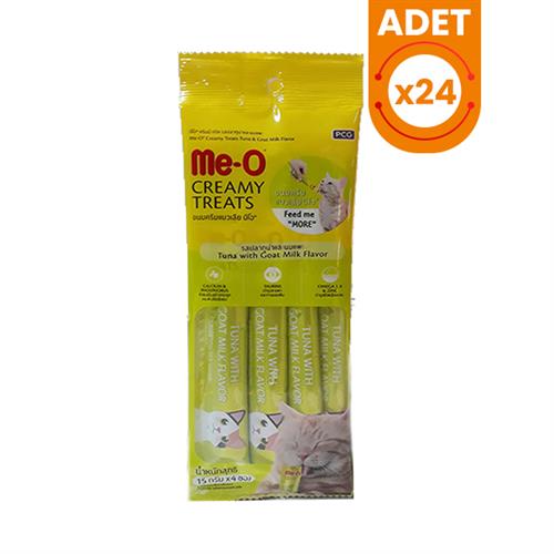 Meo Creamy Ton Balıklı ve Keçi Sütlü Kedi Ödül Maması