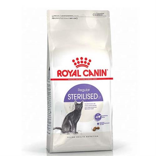 Royal Canin Sterilised Yetişkin Kısırlaştırılmış Kedi Maması