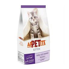 Appetite Adult Tavuklu Yavru Kedi Maması