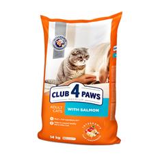 Club4Paws Premium Adult Somonlu Yetişkin Kedi Maması