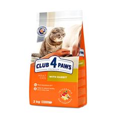 Club4Paws Premium Adult Tavşanlı Yetişkin Kedi Maması