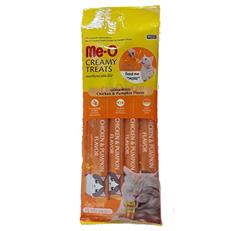 Meo Creamy Tavuk ve Bal Kabağı Lezzetli Kedi Ödül Maması