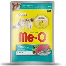 Meo Kitten Jöleli Ton Balık ve Sardalyalı Yavru Konserve Kedi Maması