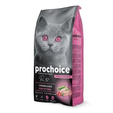 Pro Choice Pro 37 Kitten Tavuklu Yavru Kedi Maması