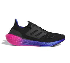 adidas ultraboost sneaker erkek ayakkabı HQ8593