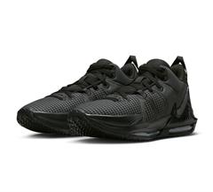 Nike LeBron Witness 7 Basketbol Ayakkabı DM1123-004