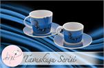 Çay Fincanı