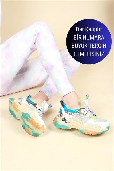 GUJA Taş Aksesuarlı Kadın Spor Ayakkabı BEJ