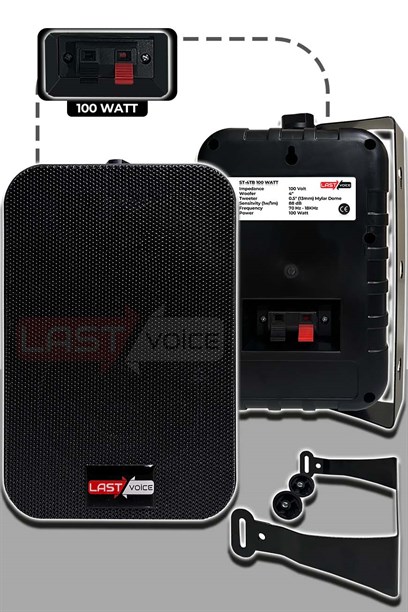 Lastvoice Hoparlör ve Anfi Mağaza Ses Sistemi Soft Black Plus Paket-2