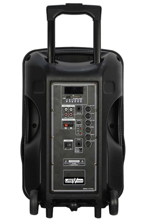 Lastvoice Ls-1912E Taşınabilir Ses Sistemi Hoparlör Çift Mikrofonlu Şarjlı 800 WATT