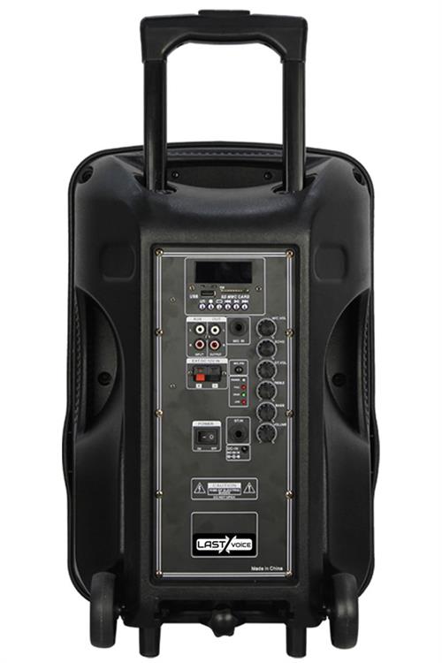 Lastvoice Ls-1912EE Taşınabilir Mikrofonlu Hoparlör Ses Sistemi 800 WATT