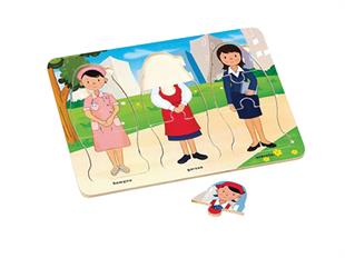 Ahşap Puzzle Meslekler - 1