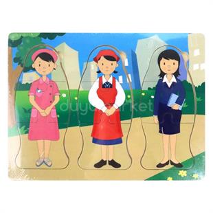 Ahşap Puzzle Meslekler - 1