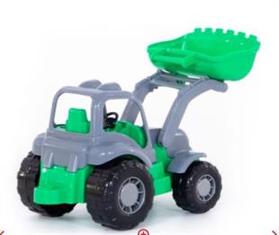 Atom Kepçeli Traktör