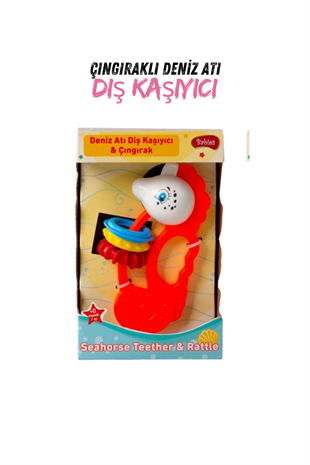 Yeni Doğan Oyuncak Eğitici 5li Set / 0+ yaş