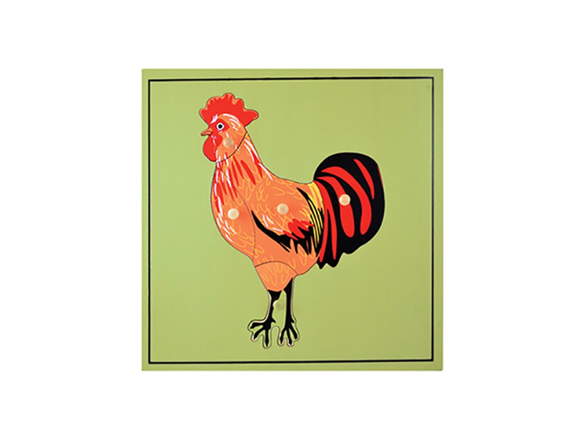 Horoz Puzzle