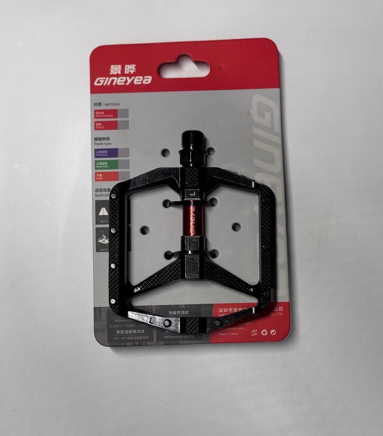 QUEBPEDAL VE AKSAMGINEYEA M511Z KIRMIZI SİYAH ALÜMİNYUM PEDAL